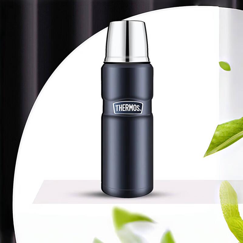 THERMOS SK-2000 Vacuum Insulated Stainless Steel Bullet Flask