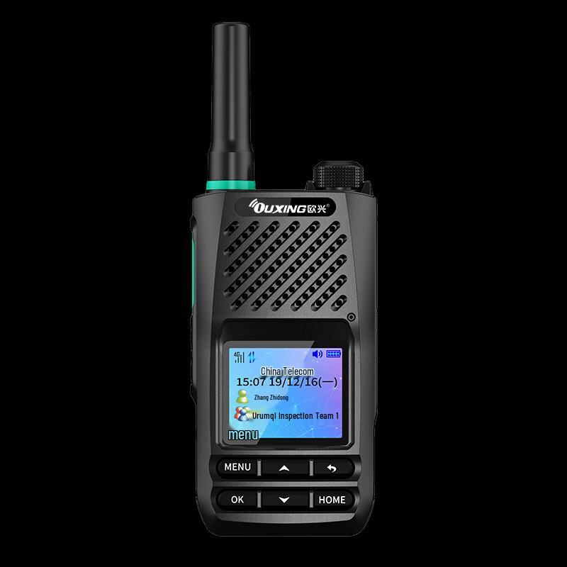 

Ouxing NET1800X 4G Public Network Intercom (CN version)