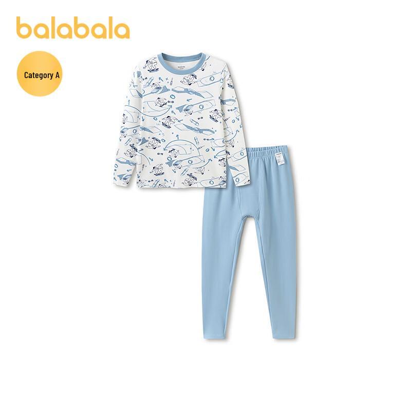 Balabala Boys' Cotton Thermal Underwear Set