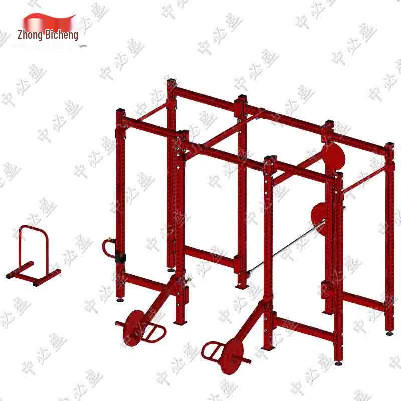 Multi-functional Integrated Fitness Training Rack