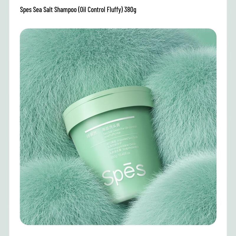 Spes Meersalz Ölkontrolle & Volumenaufbauendes Kopfhaut-Peeling-Shampoo