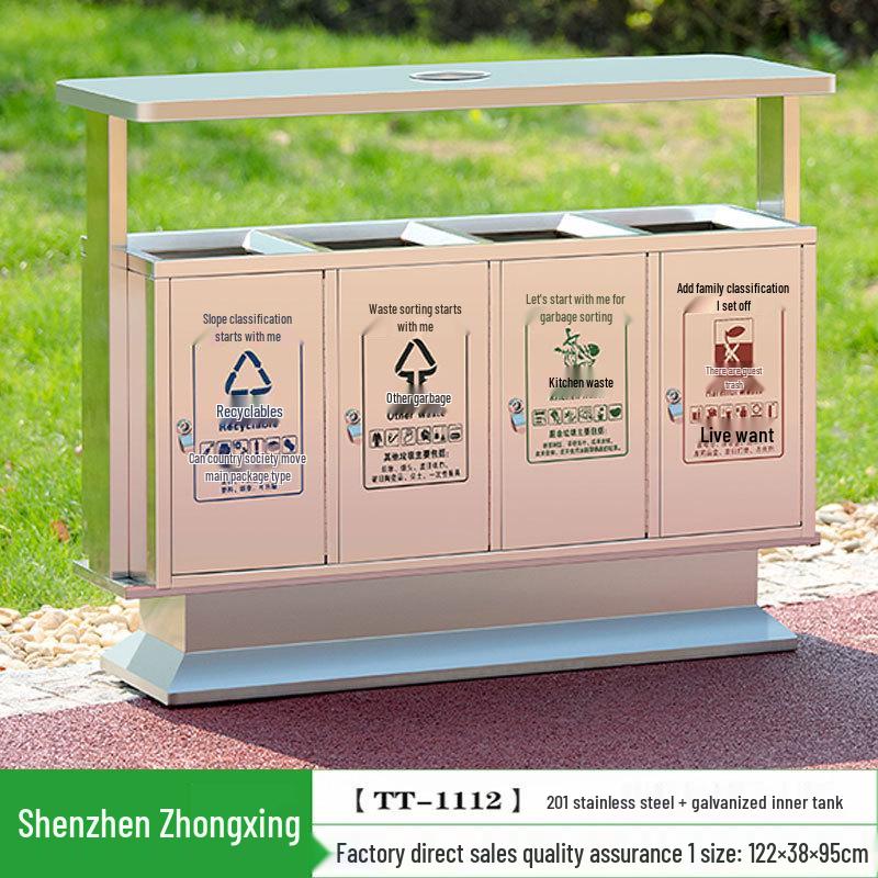 Stainless Steel Outdoor Trash Can: Large Sanitation Bin for Fruit Peels and Waste