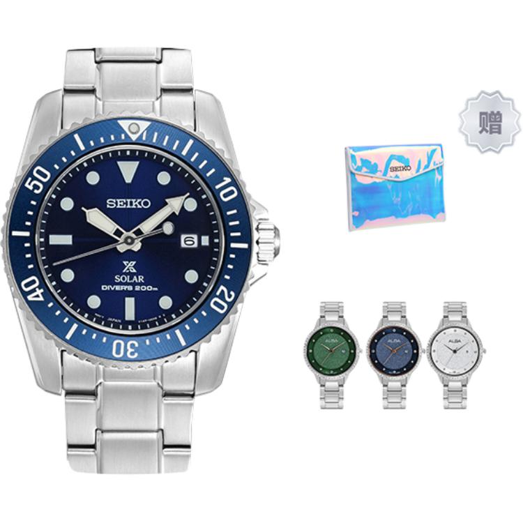 Seiko Prospe Business Casual Solar Movement Stainless Steel Strap Watch Men's Watches Blue Dial SNE585P1