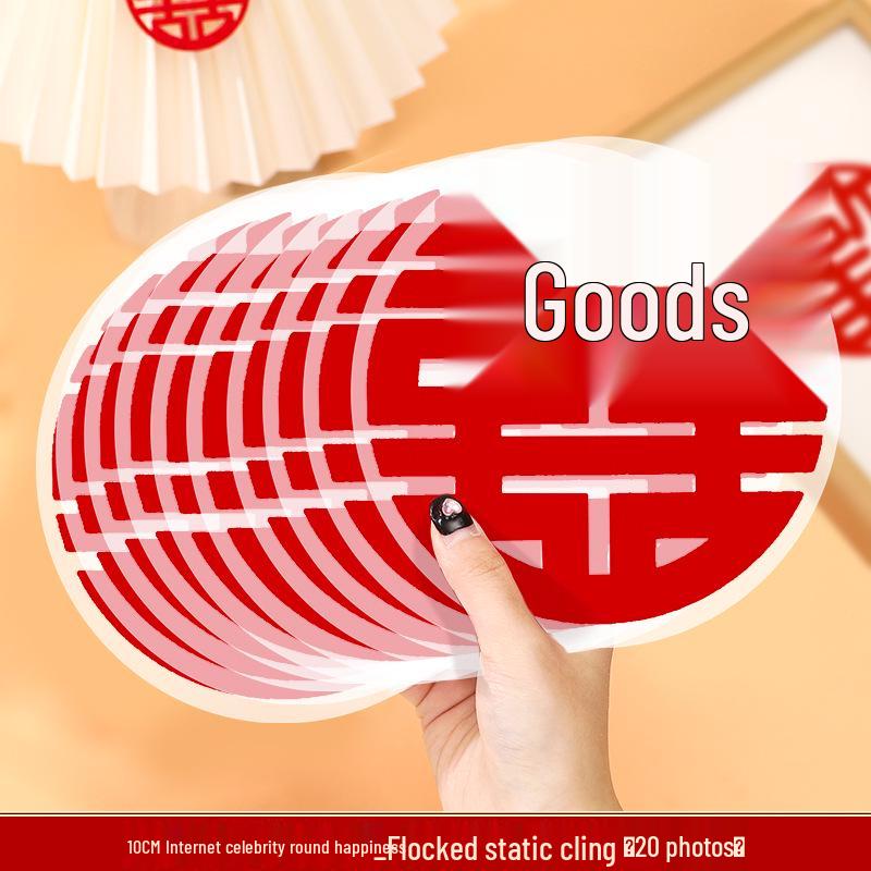 Xi Character Flocked Wedding Window Clings for Living Room Decoration