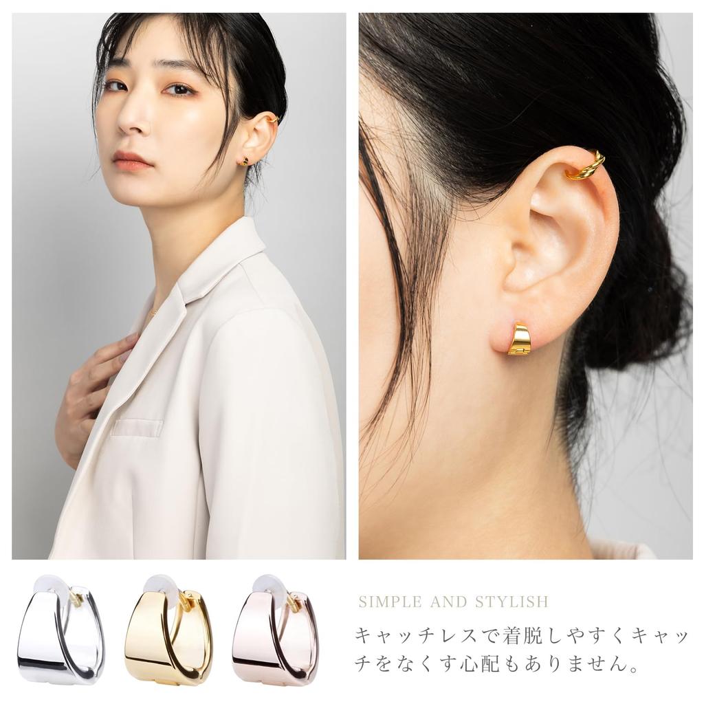 LOKUMI Made in 18K K18 Small Hoop Small Ring Nickel Earrings, Japan, Gold, Post, K18, Hypoallergenic, Hoop, Earrings, Drop, Catchless, One-touch,