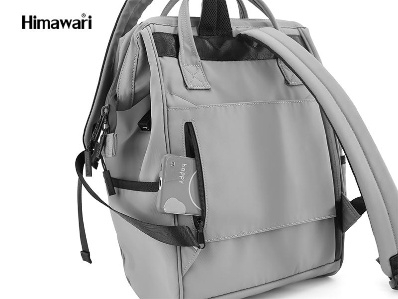 Backpack 1884-01