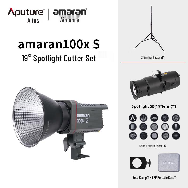 

Серія LED відеосвітла Aputure Amaran 100d/x S