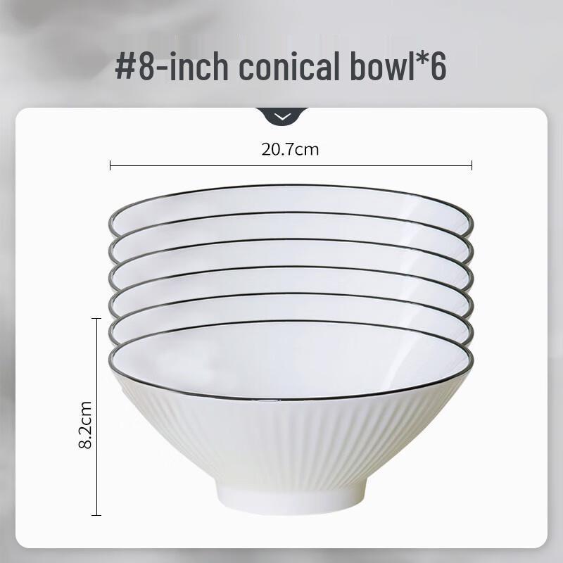 

Mode Lanka Nordic Ceramic 8-inch Hat Bowl Set