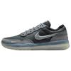 Nike Sb PS8 Grigio Freddo FV8493-002
