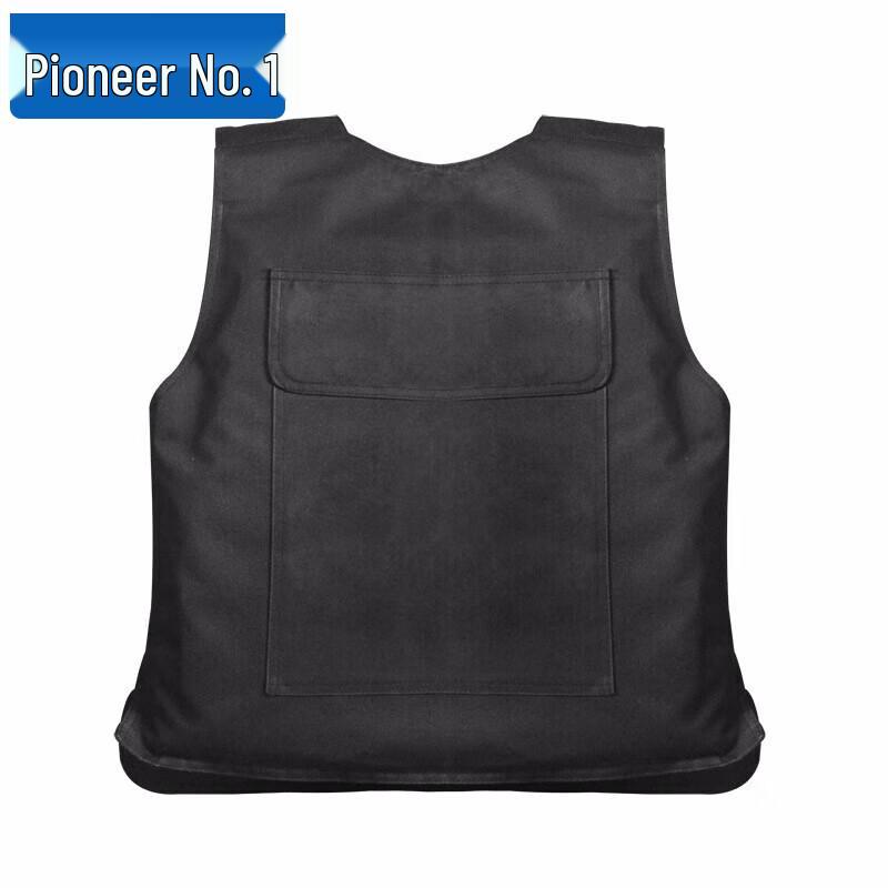 Pioneer No.1 Level 2 Kevlar Ballistic Vest