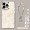 Pearl Line Flower Suitable for 17promax Mobile Phone Case Iphone16 Light Luxury Premium 15 Three-dimensional 14 New Women's Models