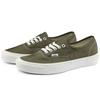 Authentic Og Vans Lx 'Island Leaf - Military Olive' VN0A4BV9VYP