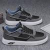 2024 Trendy weiße Sneaker für Herren: Jugendliche, atmungsaktive, lässige und sportliche Sommermode-Schuhe