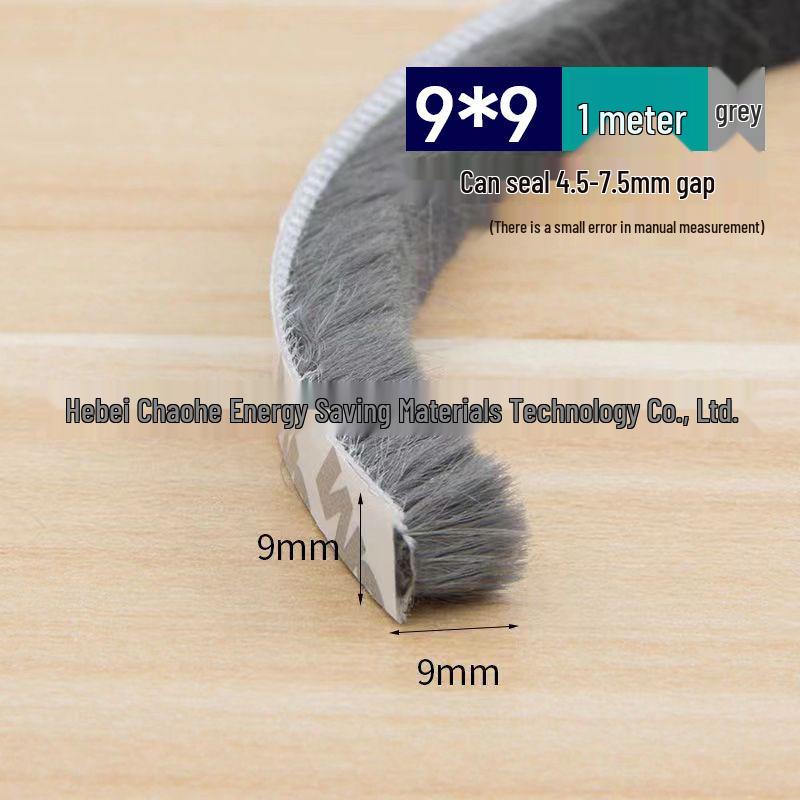Self-Adhesive Wool Weather Stripping for Doors and Windows
