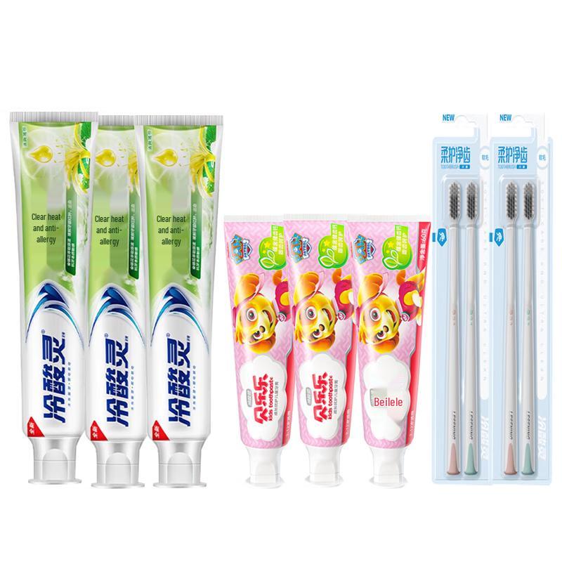 Leng Suan Ling Sensitive Toothpaste & Toothbrush Bundle