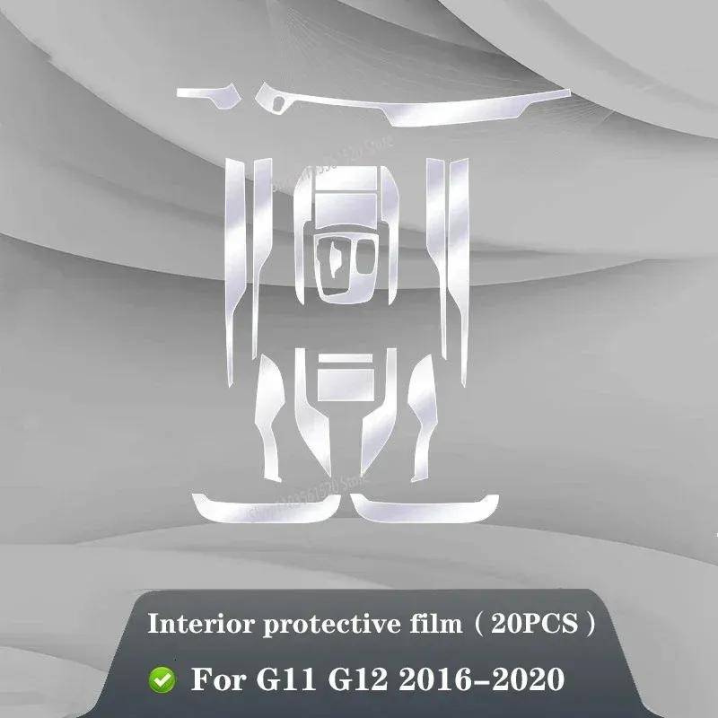 For BMW G11 G12 Series 7 2016- Car interior accessories film transparent TPU-PPF console Anti-scratch resist film refit