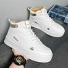 Big Size 47 High Top Shoes Men Casual Sneakers Comfortable Lightweight White Sport Running Shoes Training For Men Tenis Walking Gym Footwear