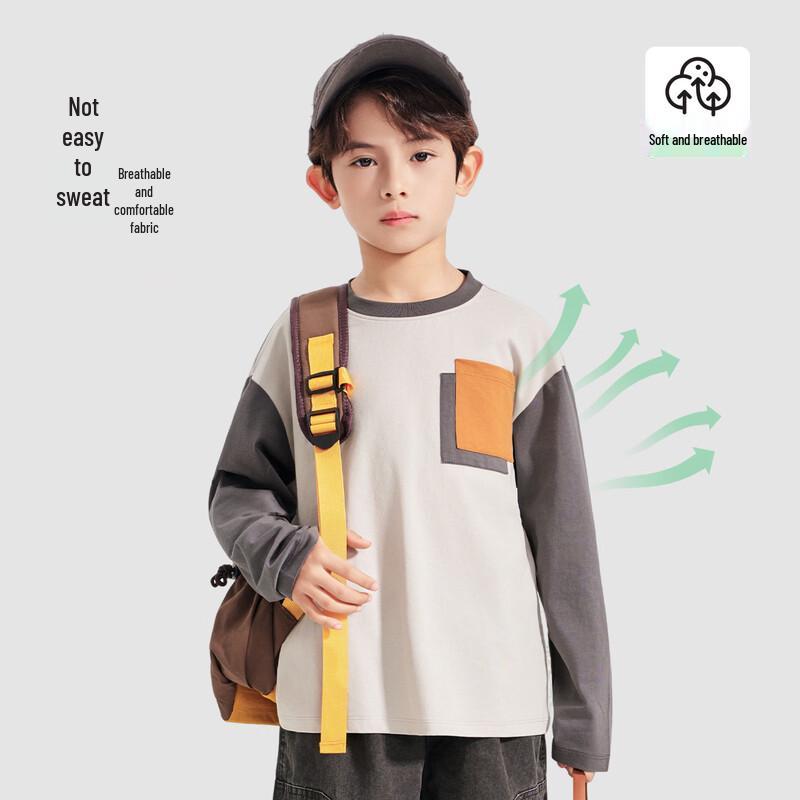 Romoon Boys' Color Block Long-Sleeve T-Shirt