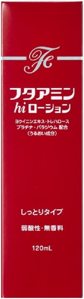 Pharmaceutical Futaamine Hi 120ml [Musashino Lotion]