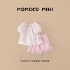 Mamimaka Summer New Product Girls' Fashion Sweet Set