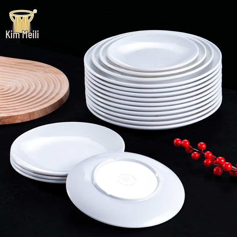 JINMEILI X1011 Melamine White Round Flat Plates