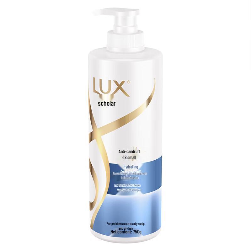 LUX Hydrating Smooth Anti-Dandruff Shampoo 750ml