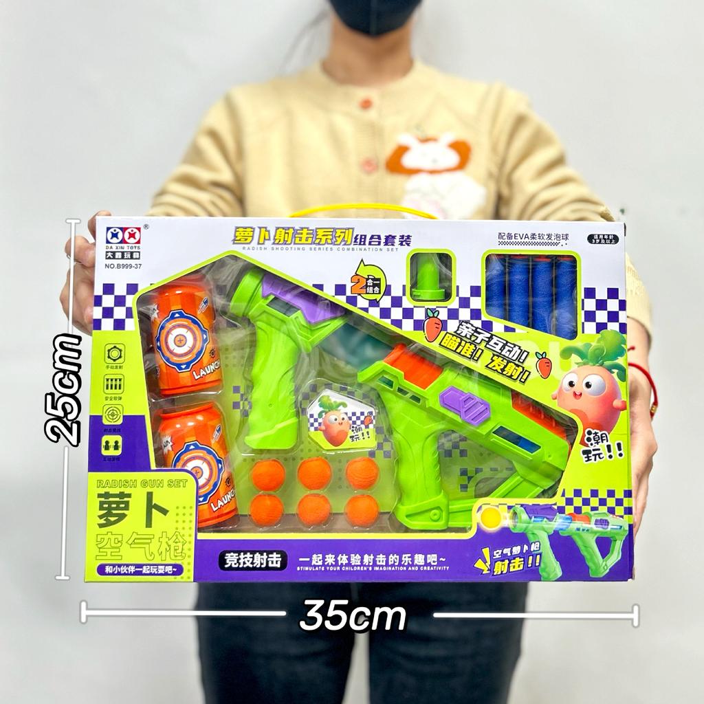 Children'S Toys Cartoon Soft Shot Gun 98K Toy Gun M416 Sniper Gun Admissions Agency Boys Toys