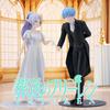 Anime Figur Frieren: Jenseits des Reiseendes FRIEREN LUMINASTA HIMMEL VORIG Action PVC Spielzeug Figur Modell Sammler Geburtstagsgeschenk