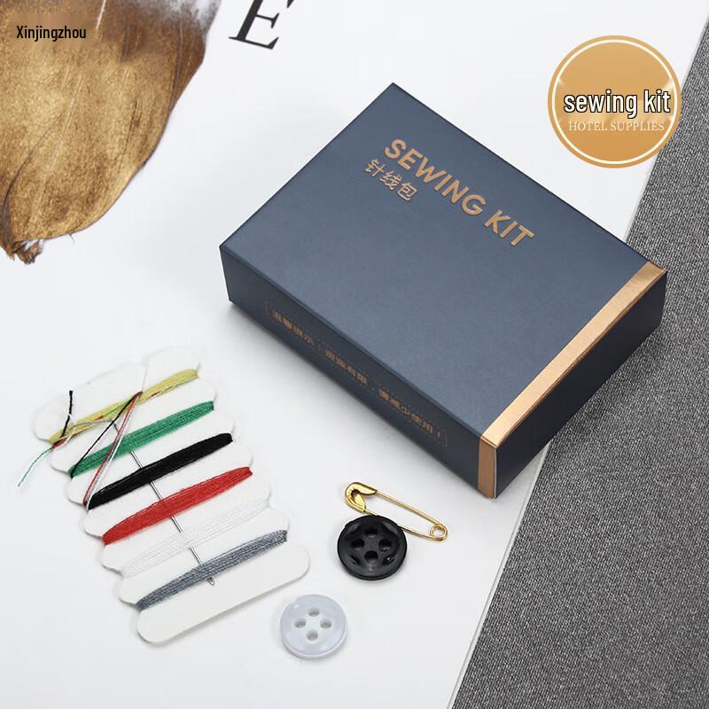 Xinjingzhou Hotel Disposable Amenities Set