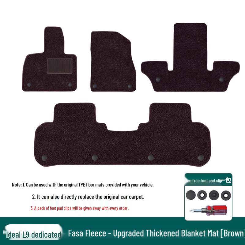Fits I6, I8, L6, L7, L8, L9 Models: Thick Plush Carpets, TPE Floor Mats, Accessories.