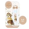 SHOBIDO - Mofusand Lesser Panda Nyan Lip Cream