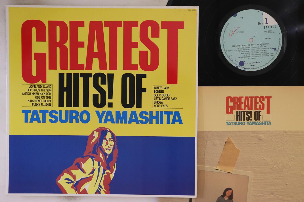 

LP Record TATSURO YAMASHITA - Greatest Hits Of Tatsuro Yamashita RAL8803 AIR 1982 Japan Japanese Pop/Rock Used