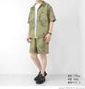 NANGA Saru Shirt N2500-1J600C Men's Short Sleeve Open Collar Floral Print M KHA Khaki