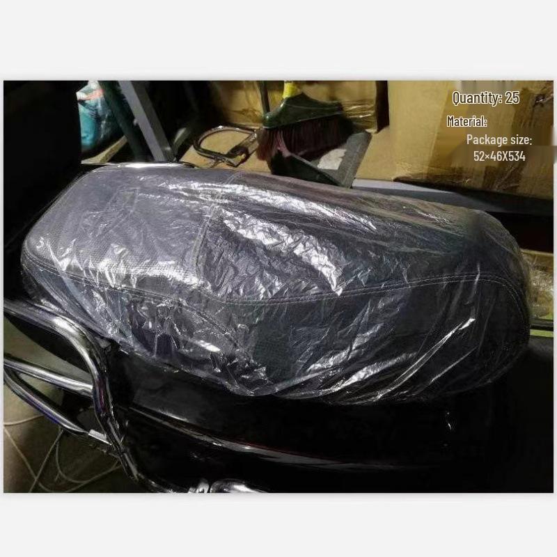 Universal Waterproof Sun-Protective Electric Bike Basket Cover for Yadea and Aima