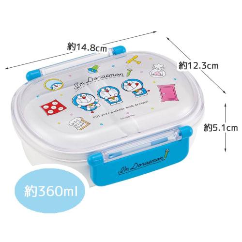 Skater Kids' Lunch Box, 1 Tier, 360ml, with Inner, Dome-Shaped, Fluffy Meal Container, Antibacterial, Made In Japan, Doraemon Line Design, Sanrio QAF2