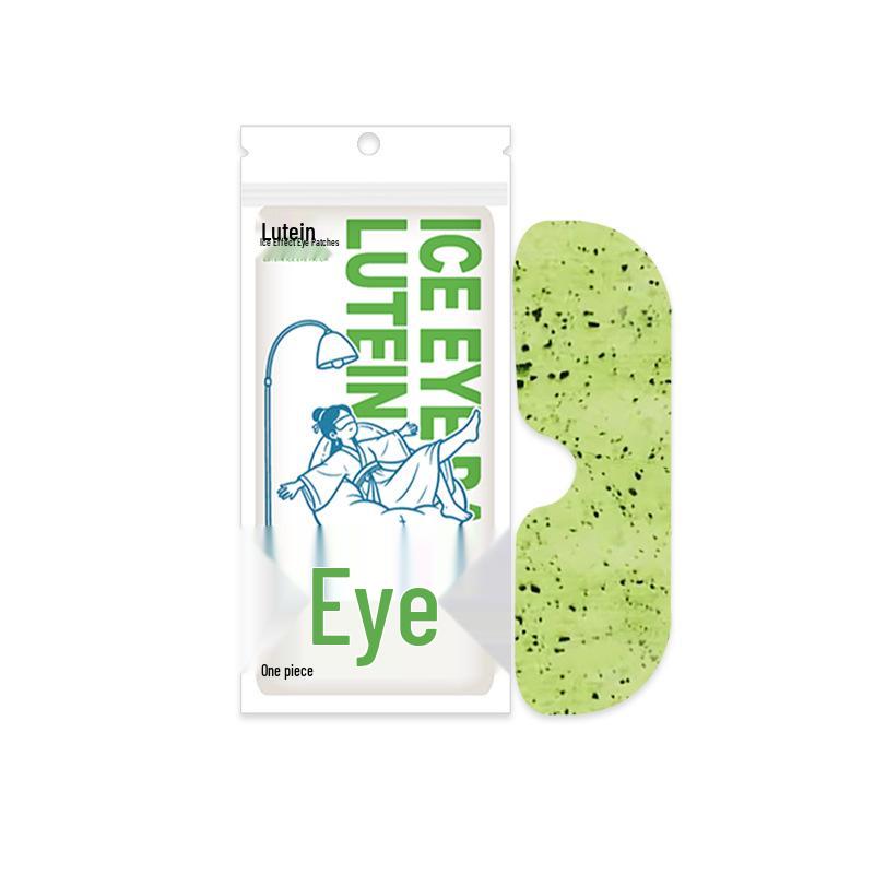 Lutein Cooling Eye Patch Mask - TikTok Style Soothing Care & Protection