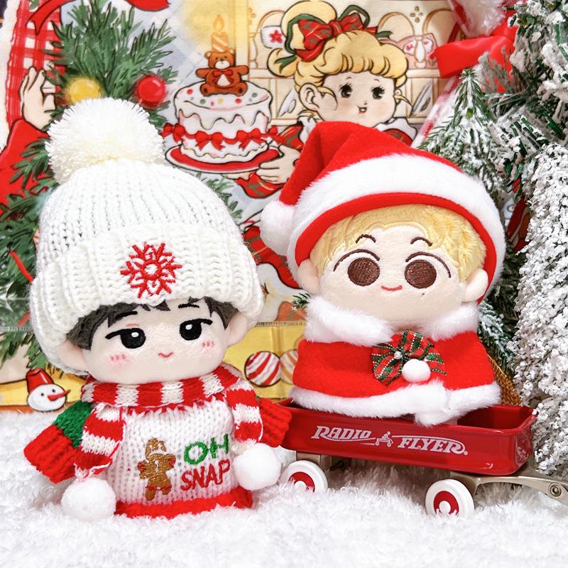 Labubu Christmas Outfits for 17cm Vinyl Dolls - First & Second Gen Accessories