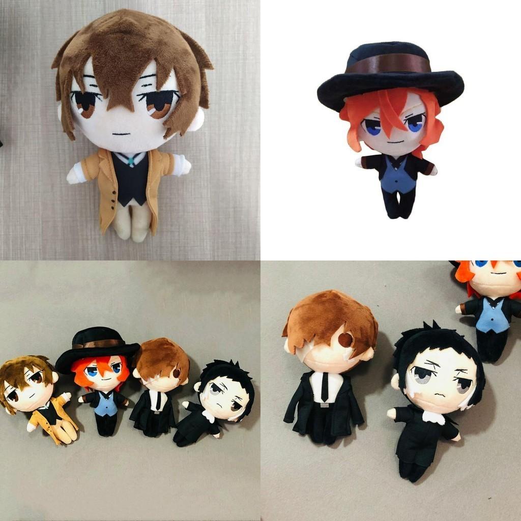 Super miękka pluszowa lalka Bungo Stray Dogs dla dzieci Uroczy i wygodny towarzysz