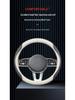 Steering Wheel Cover for BYD: Dolphin, Han, Seagull, Yuan Plus, Qin Plus DMI, Song, Tang - Includes Card Holder