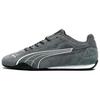 Catch 402681-13 Silver Mist Lucite Unisex Retro Racing Freizeit-Sneaker