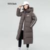 YAYA Women's Versatile Long Down Jacket