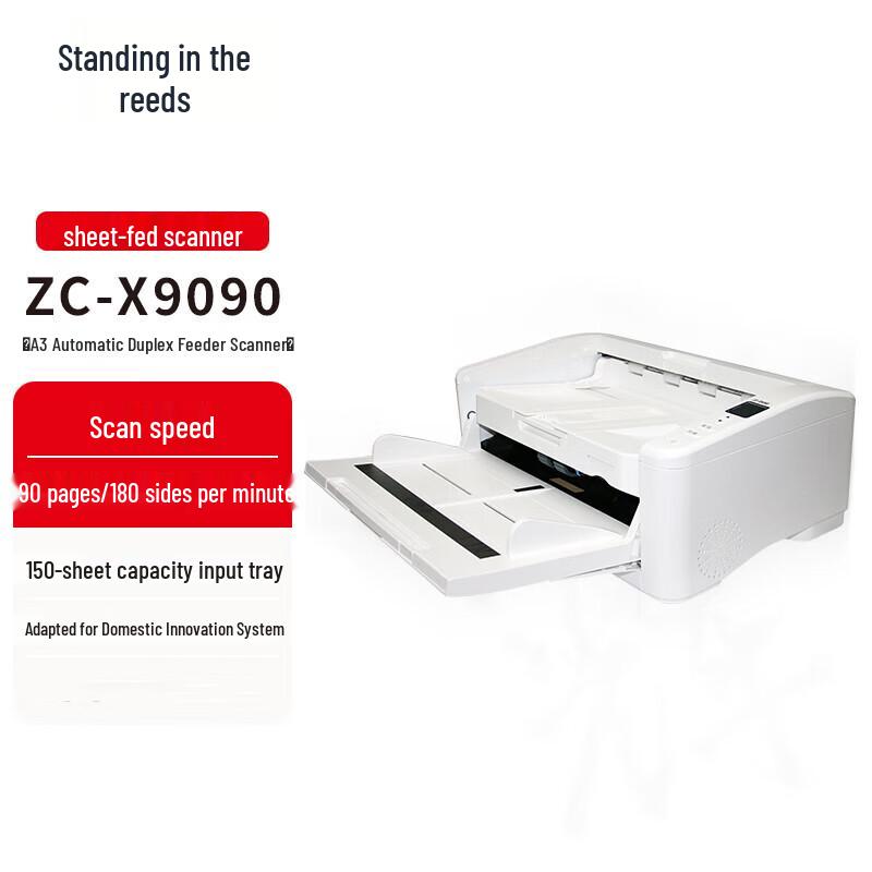 

Zhongchuang ZC-X9090 A3 High-Speed Document Scanner