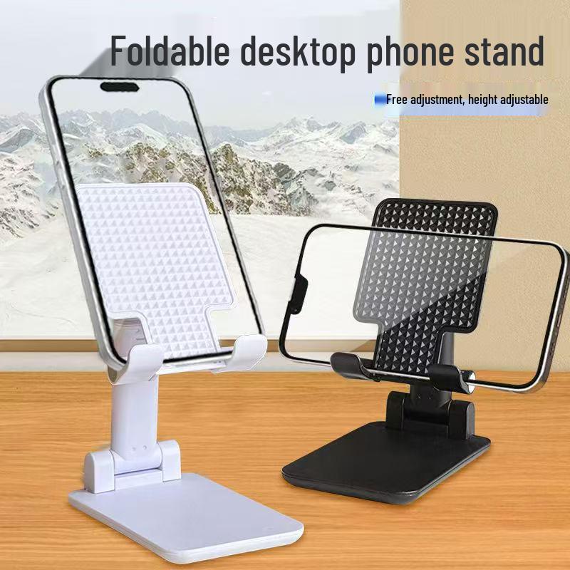 

Portable Adjustable Phone & Tablet Stand for Desktop Use