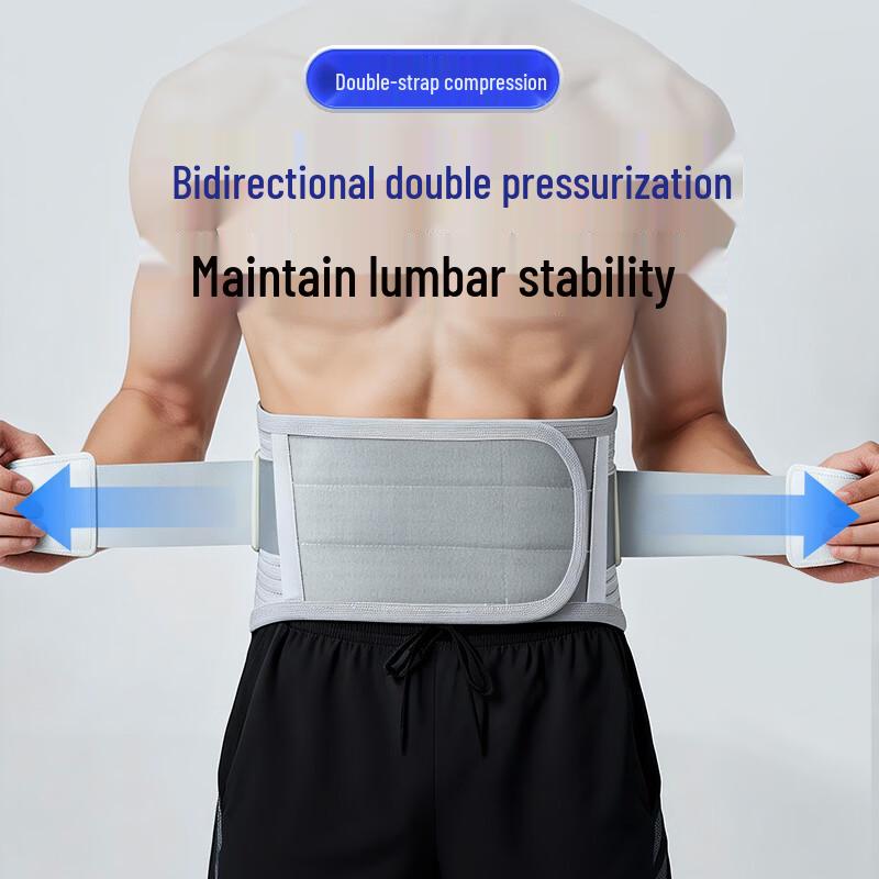 XTEP Lumbar Support & Compression Belt