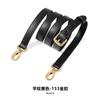 New Plain‑Textured Leather Wide Bag Strap Adjustable Replacement Shoulder Crossbody Belt Detachable Single Purchase Handbag Accessory