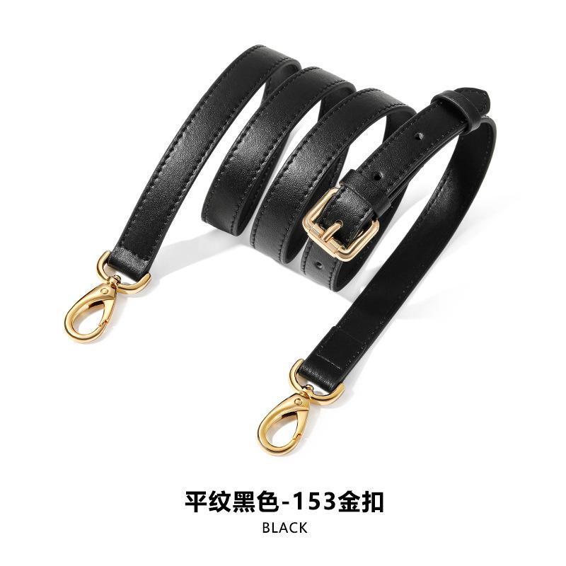 New Plain‑Textured Leather Wide Bag Strap Adjustable Replacement Shoulder Crossbody Belt Detachable Single Purchase Handbag Accessory