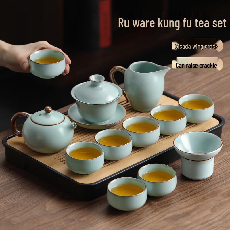 Naijiang Ru Kiln Ceramic Gongfu Tea Set