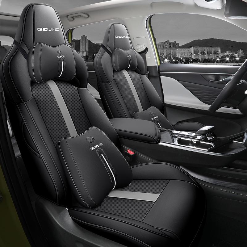 Beijing EU5PLUS Electric Car Seat Cushion, Four Seasons Full Enclosure Cover