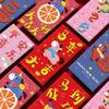 Traditional Horse Year Red Envelope Carton Spring Festival Envelope  Spring Festival