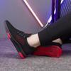 Bequeme Freizeitschuhe mit weichem Boden, trendige koreanische Version von atmungsaktiven Wild-Herrenschuhen, Low-Top-Sneakers
